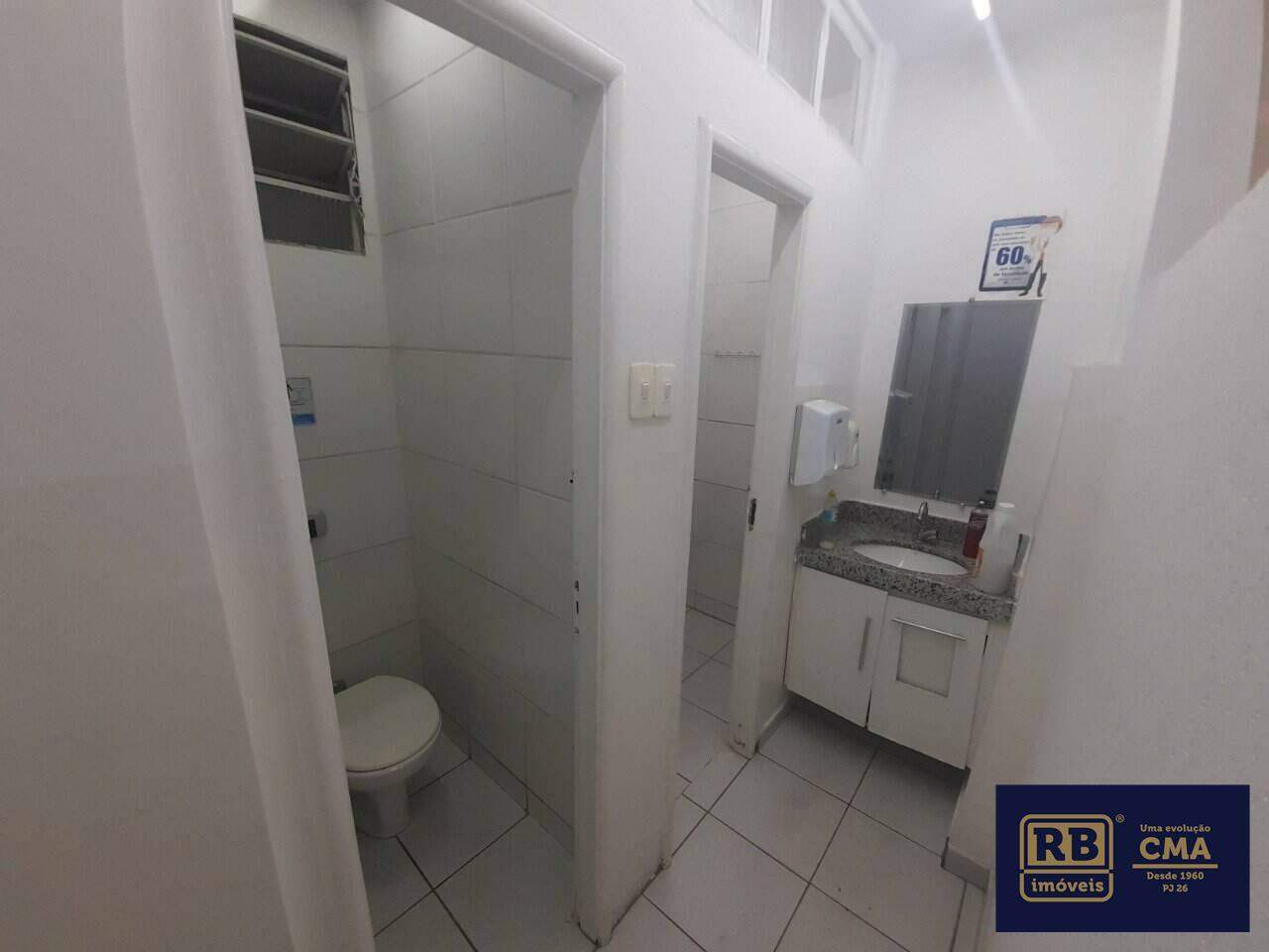 Loja-Salão para alugar, 166m² - Foto 18