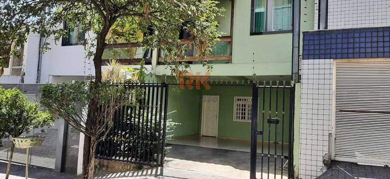 Casa à venda no Paquetá: 