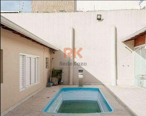 Casa à venda no Indaiá: 