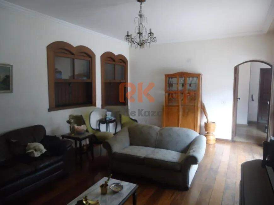 Casa à venda no São Luiz: 