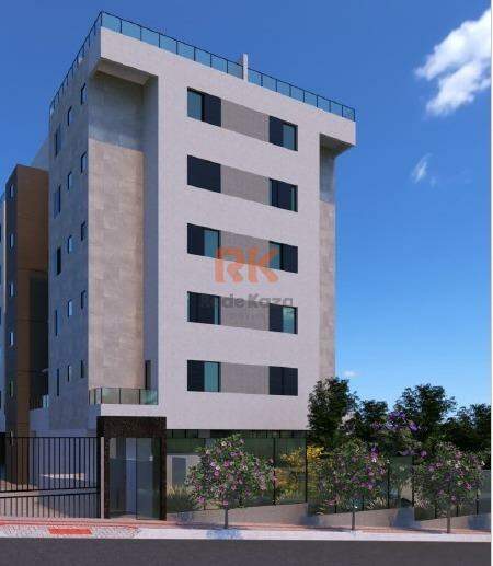 Apartamento à venda no Paquetá: 