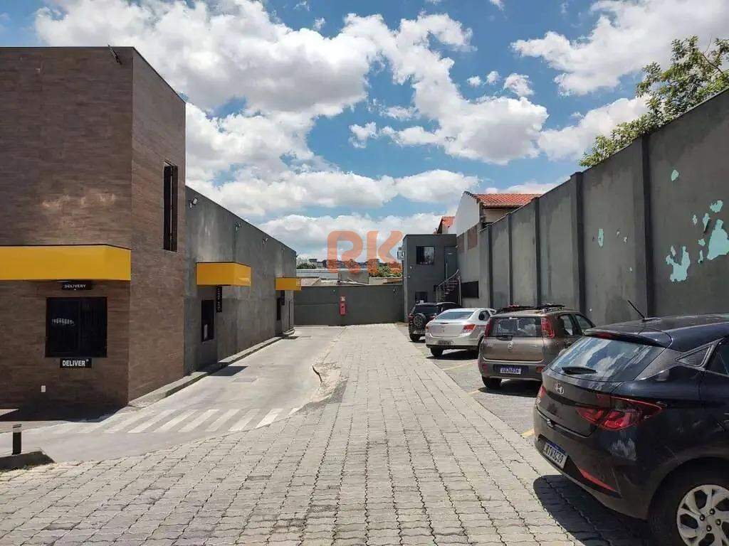 Ponto Comercial à venda no Glória: 