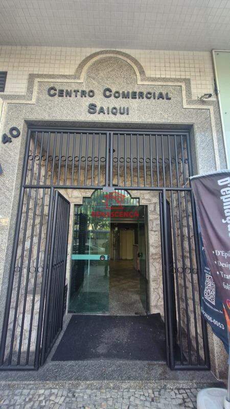 Loja para aluguel no Vila Valqueire: Entrada 