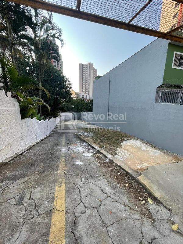 Lote à venda no Vila Bastos: 