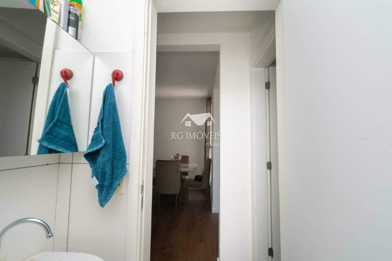 Apartamento à venda com 2 quartos, 45m² - Foto 16