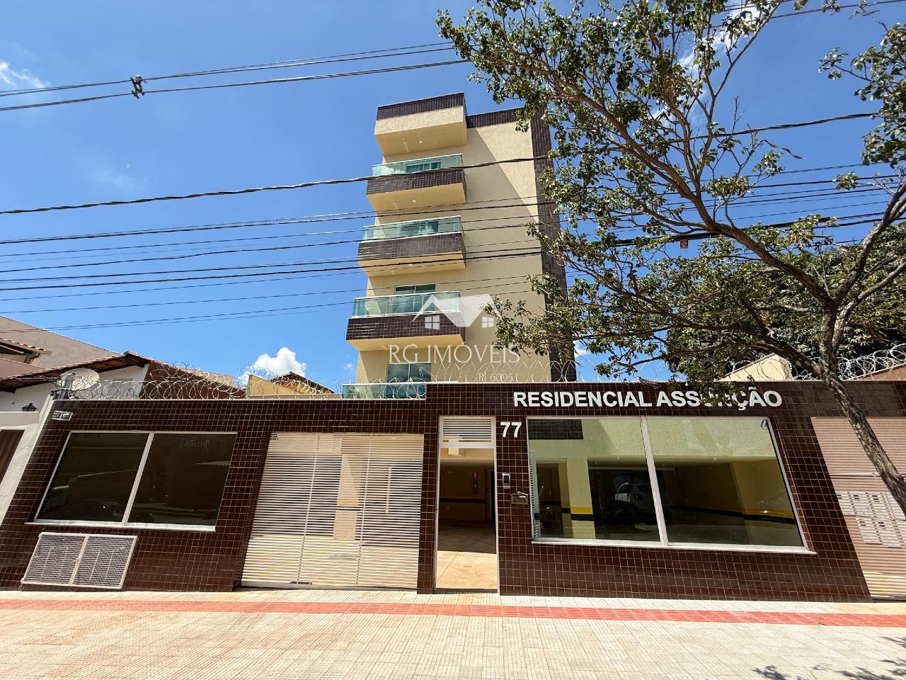 Apartamento, 2 quartos, 101 m² - Foto 1