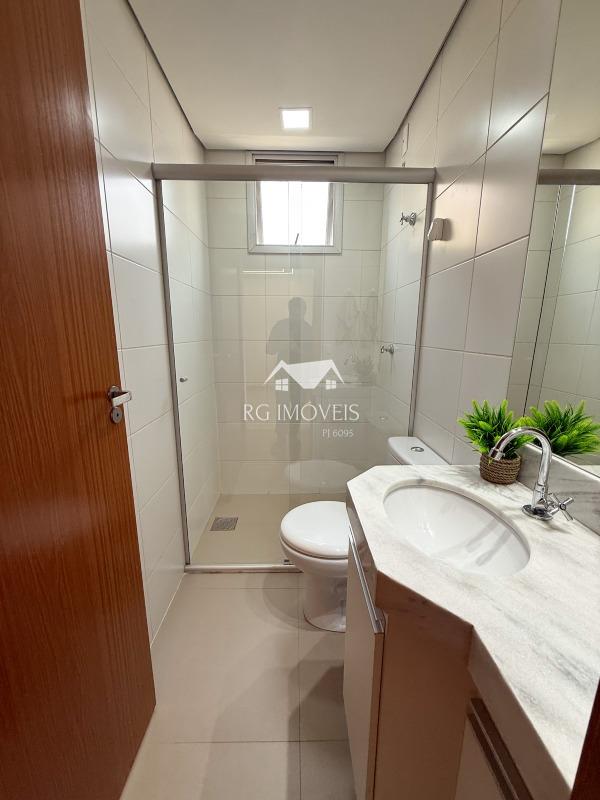 Apartamento, 2 quartos, 61 m² - Foto 14