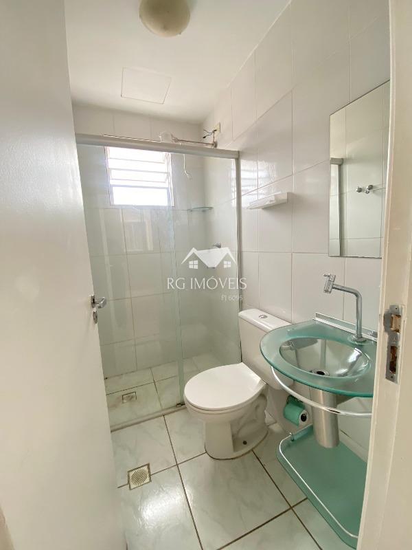 Apartamento, 2 quartos, 45 m² - Foto 4