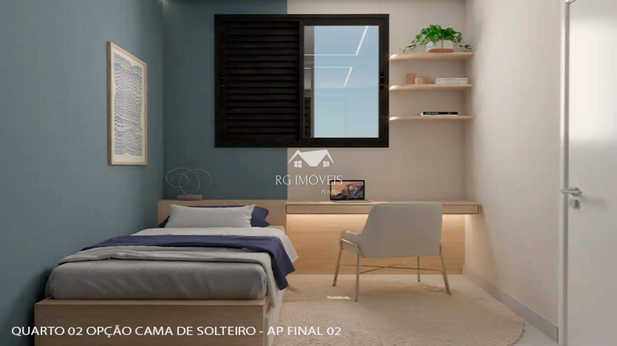 Apartamento, 2 quartos, 59 m² - Foto 16