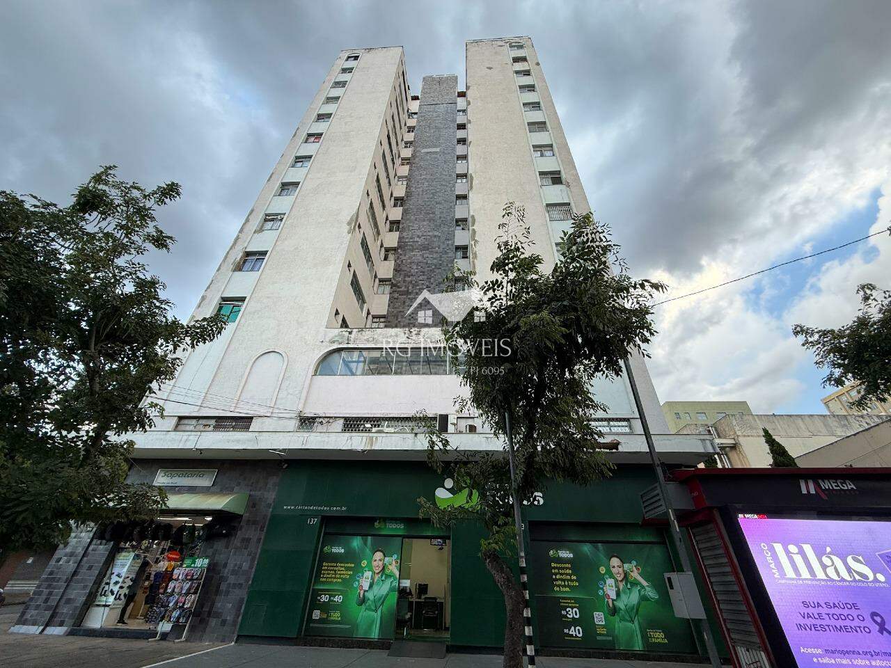 Apartamento, 2 quartos, 55 m² - Foto 2