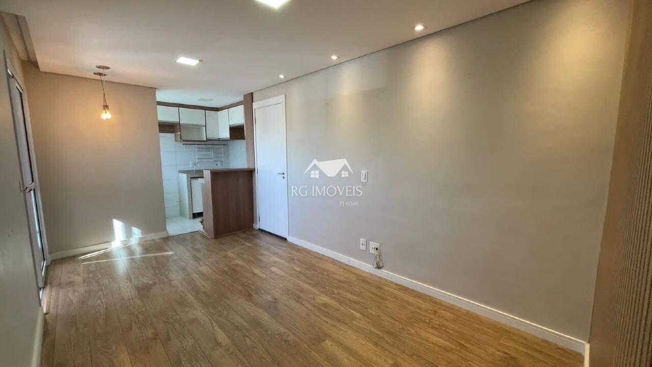 Apartamento, 2 quartos, 52 m² - Foto 17
