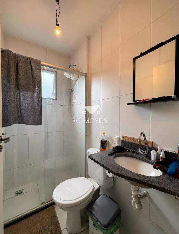 Apartamento, 2 quartos, 44 m² - Foto 4