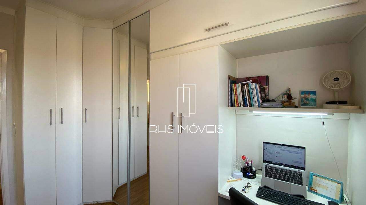 Apartamento à venda no Chácara das Nações: 