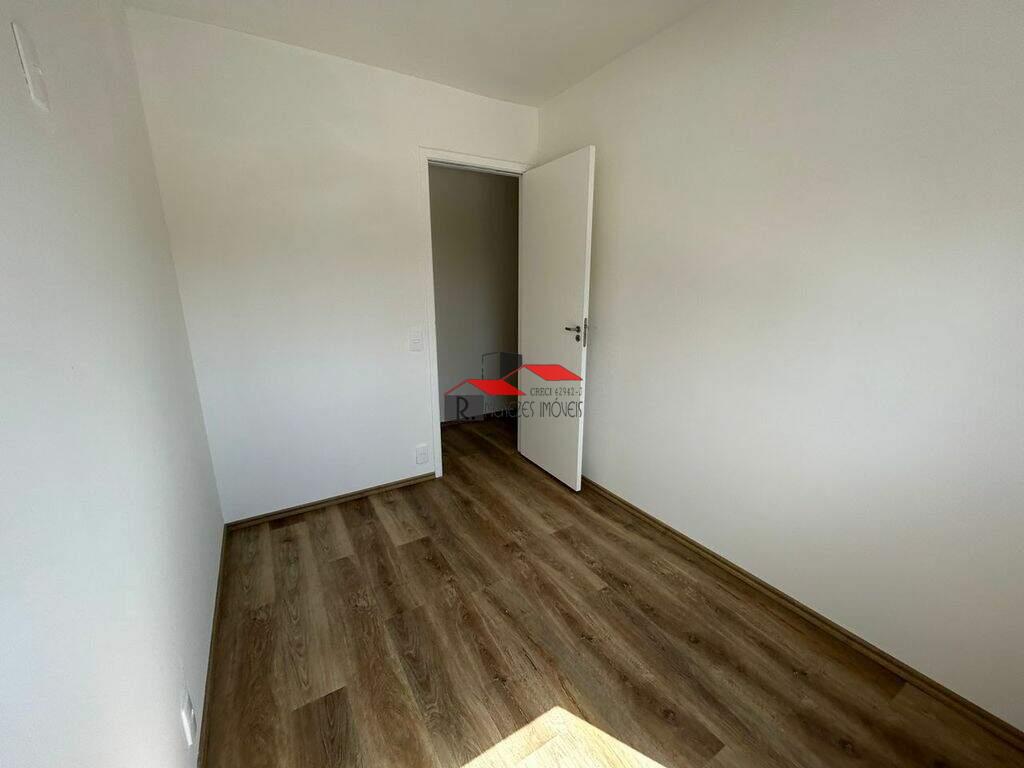 Apartamento à venda no Parque da Mooca: 