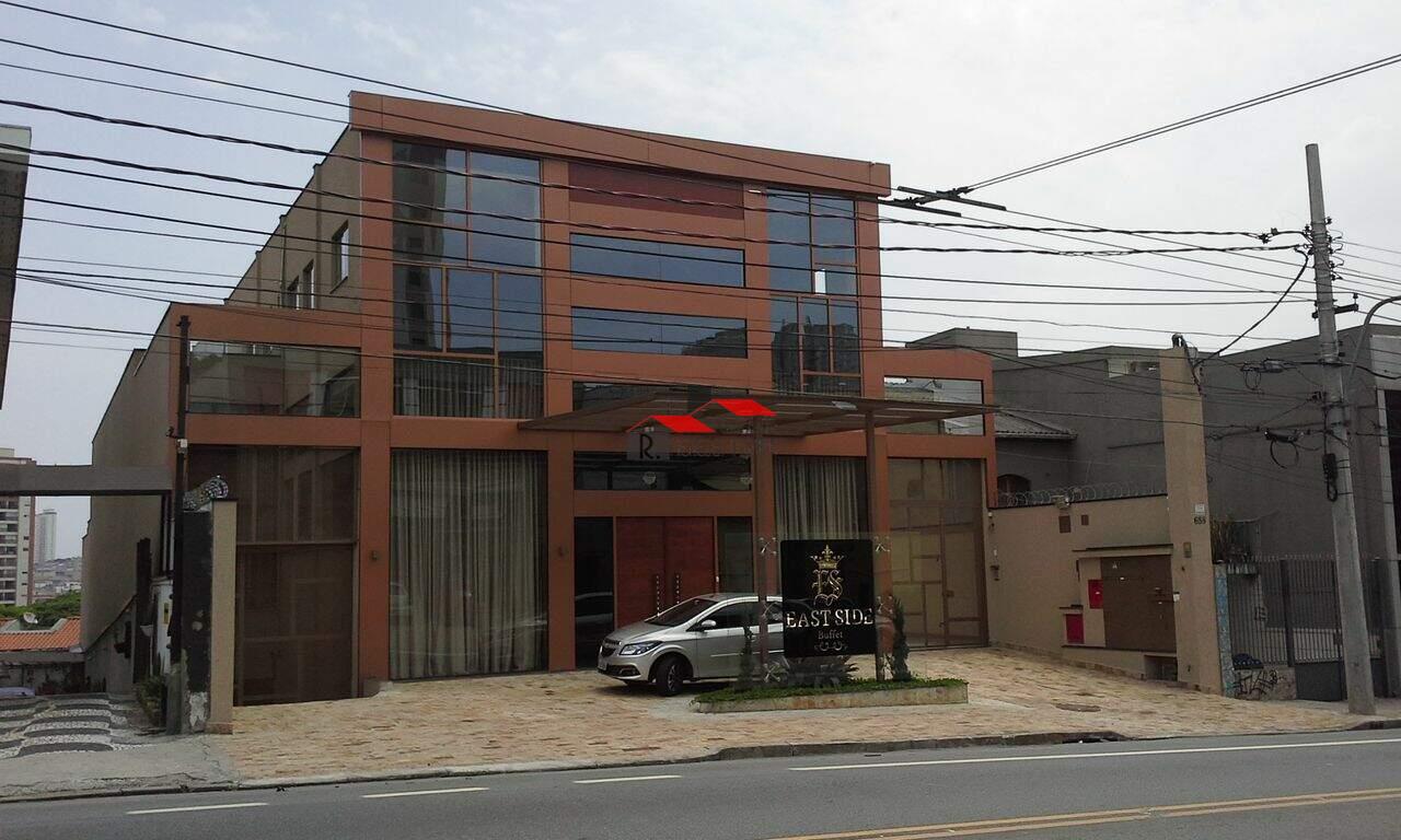 Sala para aluguel no Vila Formosa: 