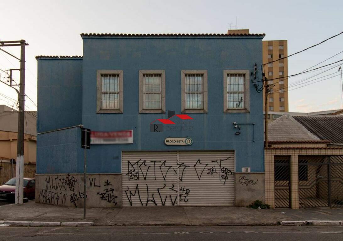 Conjunto à venda no Tatuapé: 