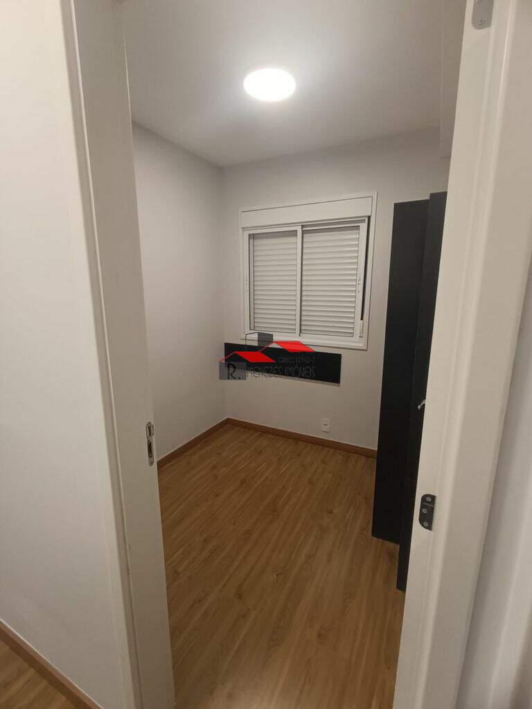 Apartamento à venda no Vila Romero: 