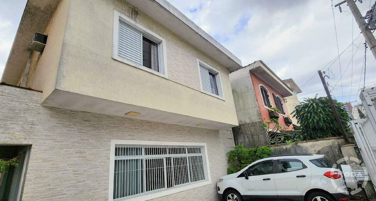 Casa à venda no Campo Grande: 