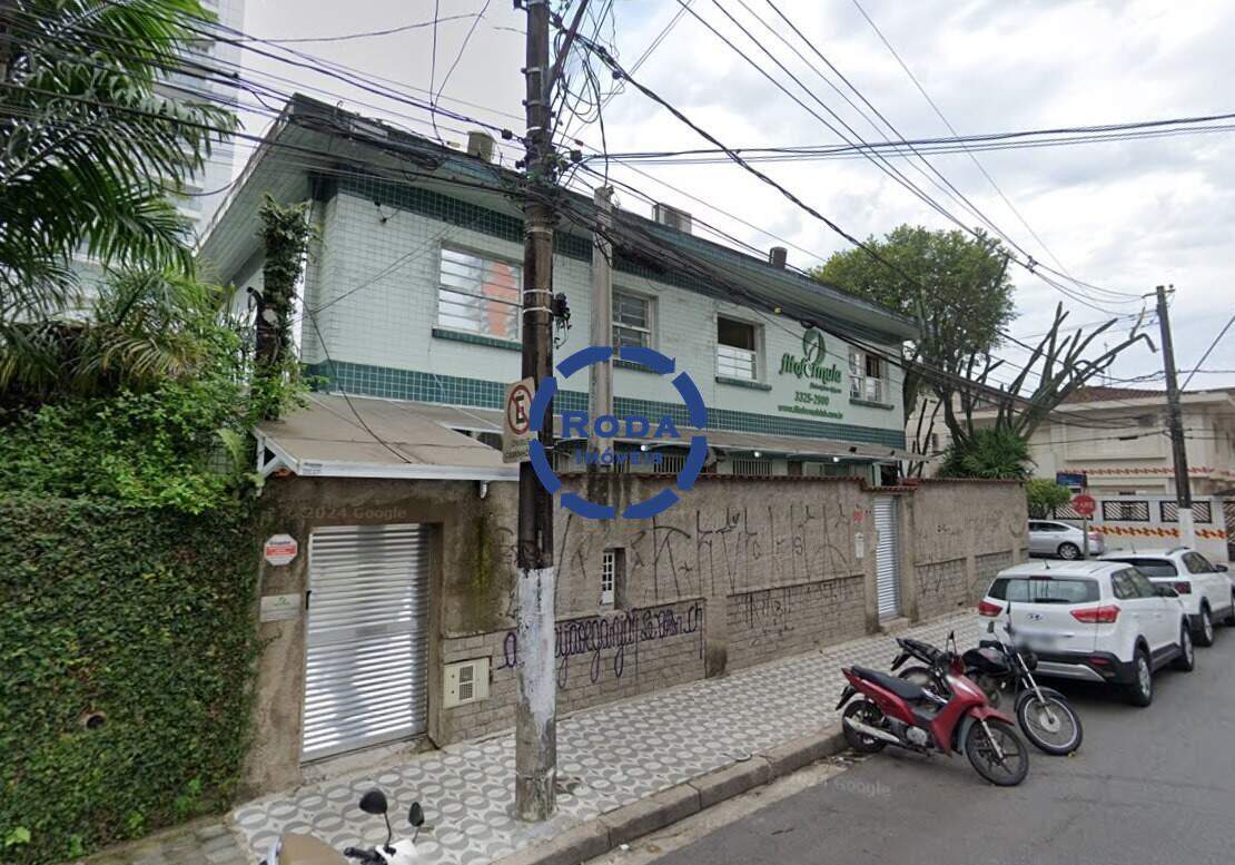 Casa à venda no Campo Grande: 