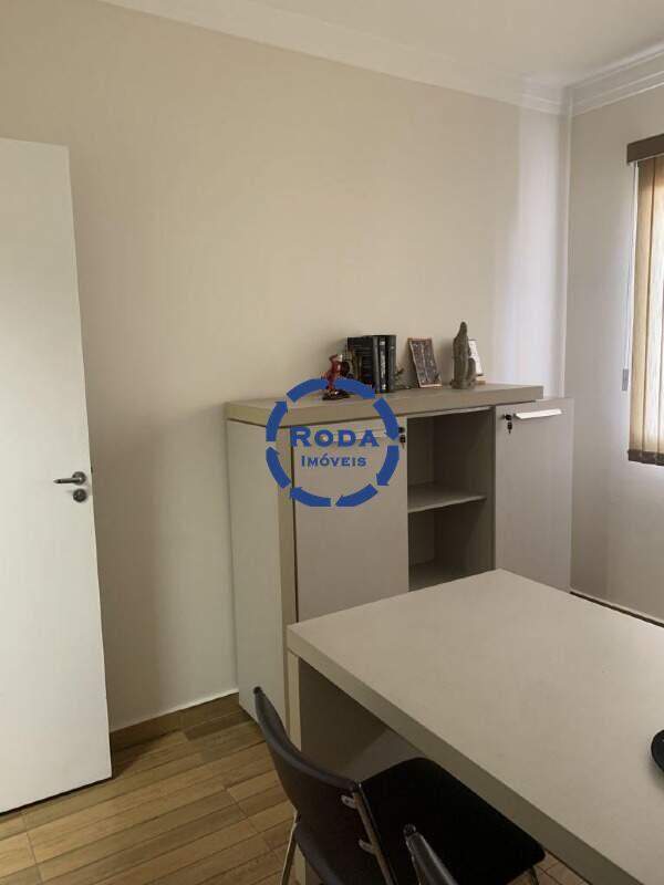 Conjunto Comercial para aluguel no Vila Mathias: 