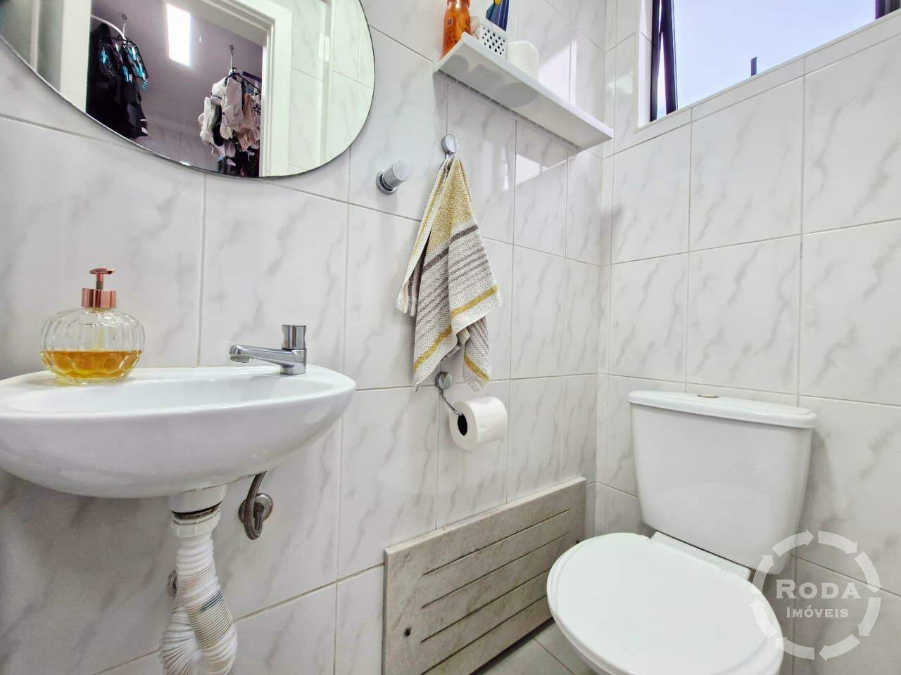 Apartamento à venda no Pompéia: WC DE SERVIÇO
