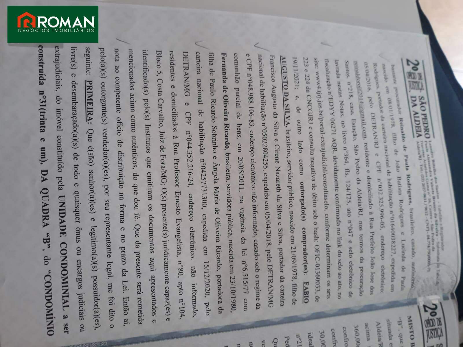 Terreno à venda no Retiro: 