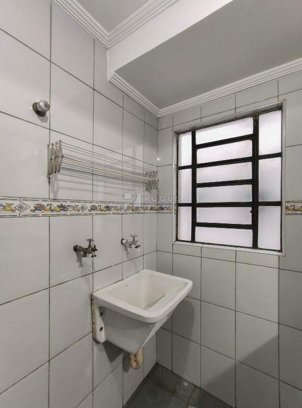 Apartamento para aluguel no bairro Itaipu: Lavanderia