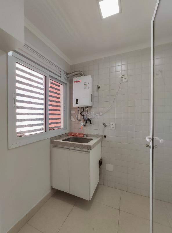 Apartamento para aluguel no bairro Jardim Aquárius: Área de serviço 