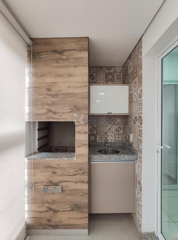 Apartamento para aluguel no bairro Jardim Aquárius: Sacada 