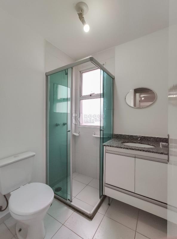 Apartamento para aluguel no bairro Jardim Esmeralda: WC suíte 