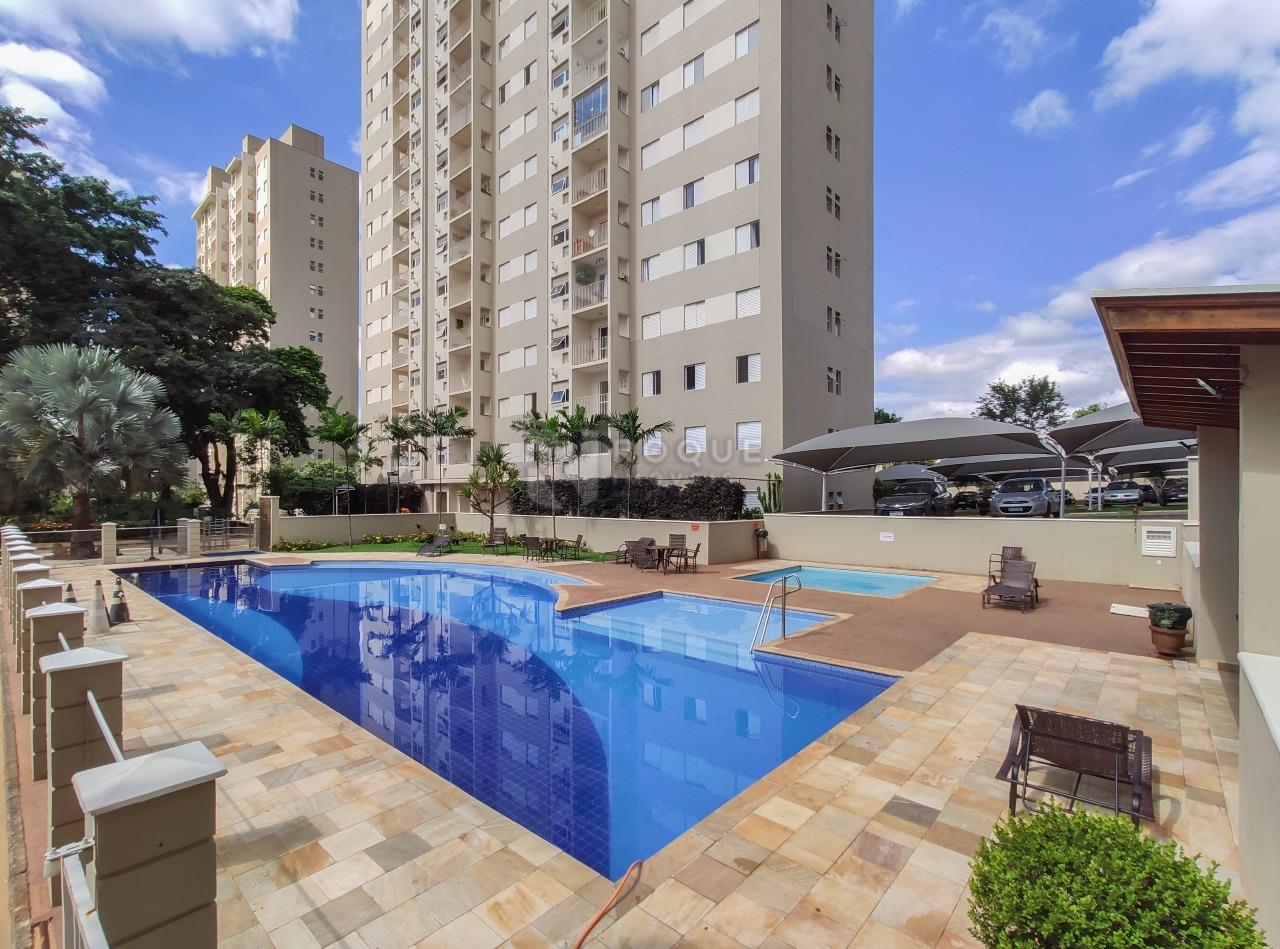 Apartamento para aluguel no bairro Jardim Esmeralda: Condomínio 