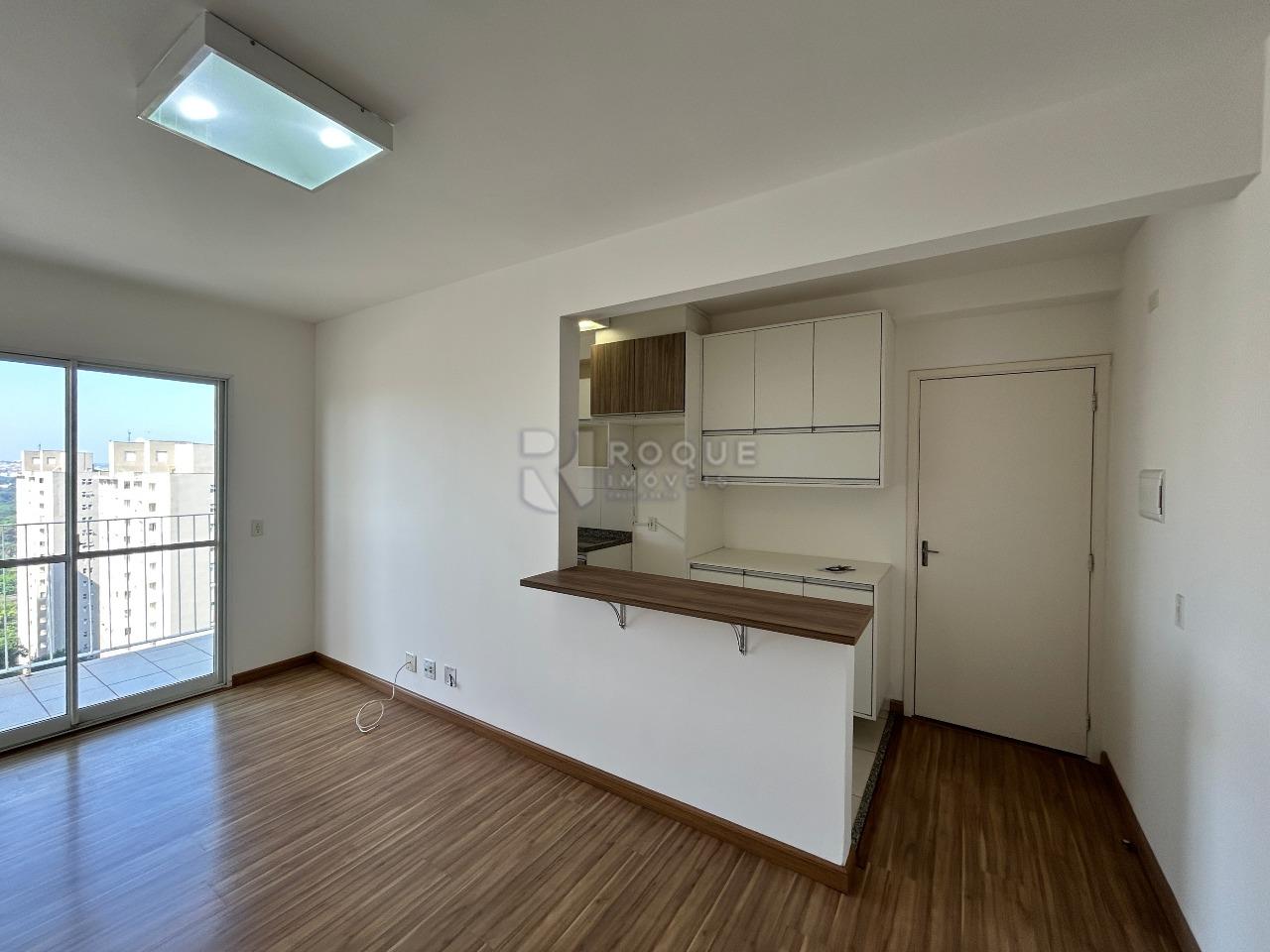 Apartamento para aluguel no bairro Jardim Esmeralda: Sala