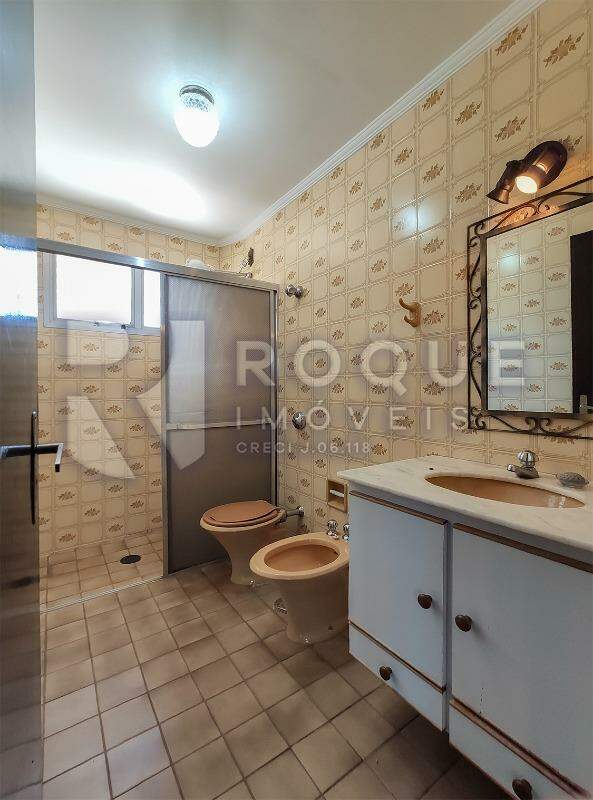 Apartamento para aluguel no bairro Centro: WC suíte 