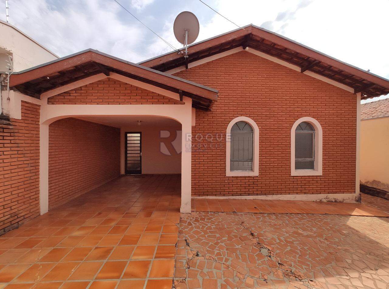 Casa Residencial para aluguel no bairro Jardim das Laranjeiras: Frente / Garagem 
