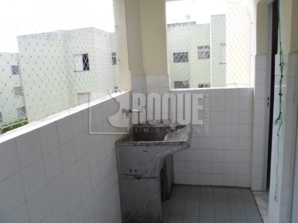 Apartamento para aluguel no bairro Cidade Jardim: Área de serviço