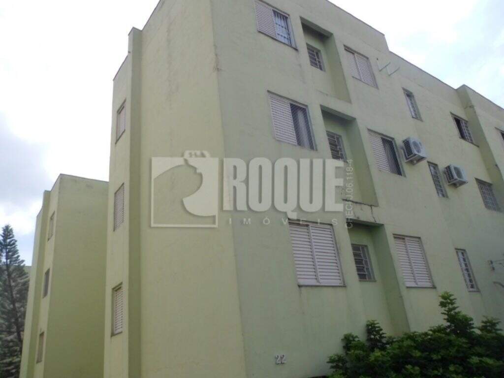 Apartamento para aluguel no bairro Cidade Jardim: Fachada