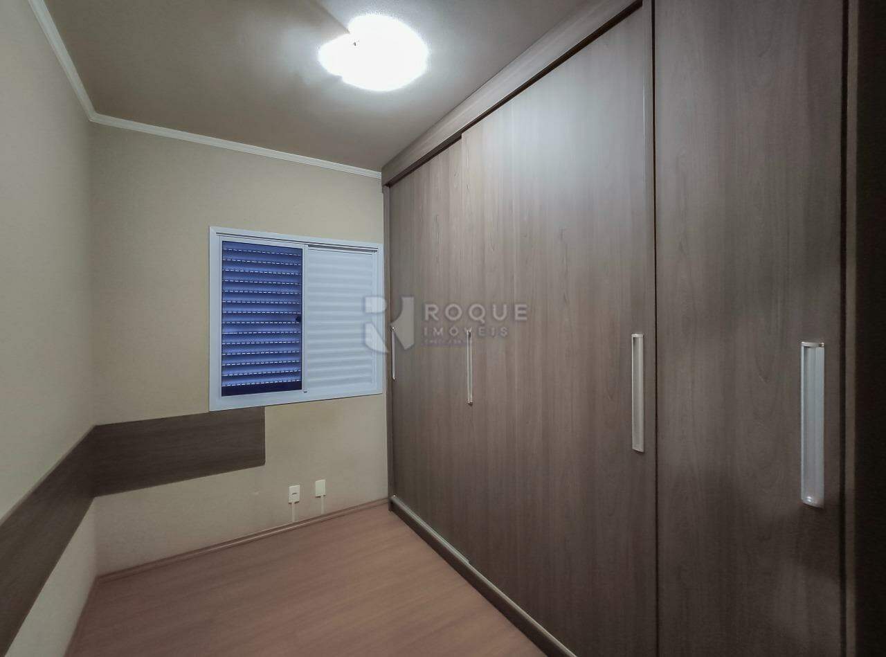 Apartamento para aluguel no bairro Vila Queiroz: Dormitório 2