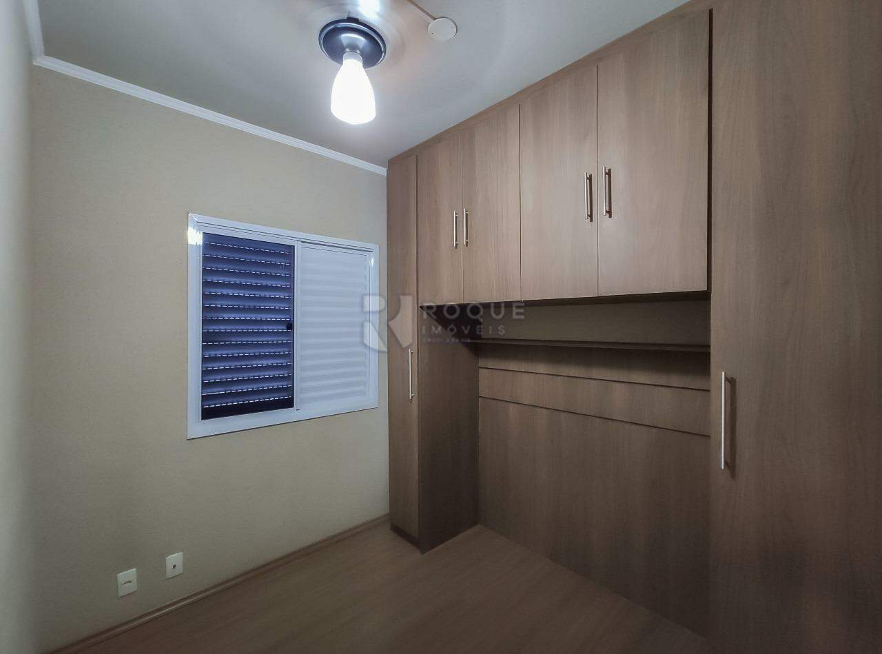 Apartamento para aluguel no bairro Vila Queiroz: Dormitório 1