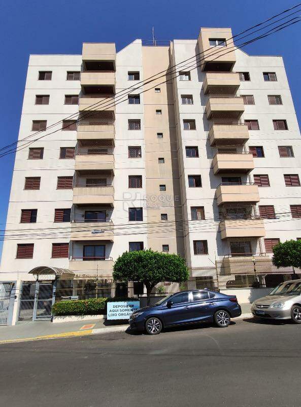 Apartamento para aluguel no bairro Vila Camargo: Fachada
