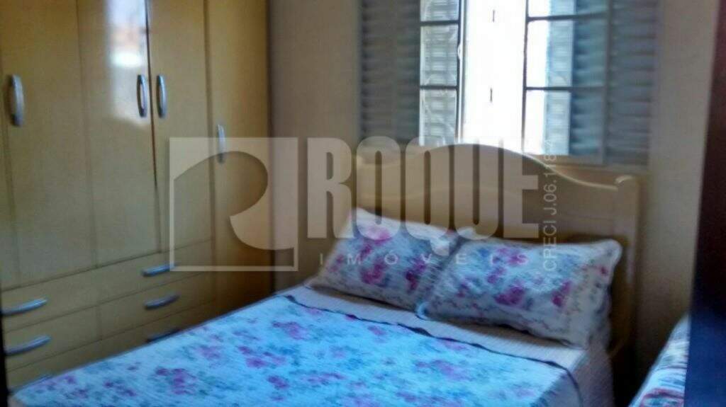 Casa Residencial à venda no bairro Parque das Nações: Dormitório 1