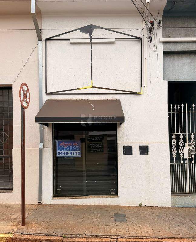 Loja para aluguel no bairro Centro: Fachada