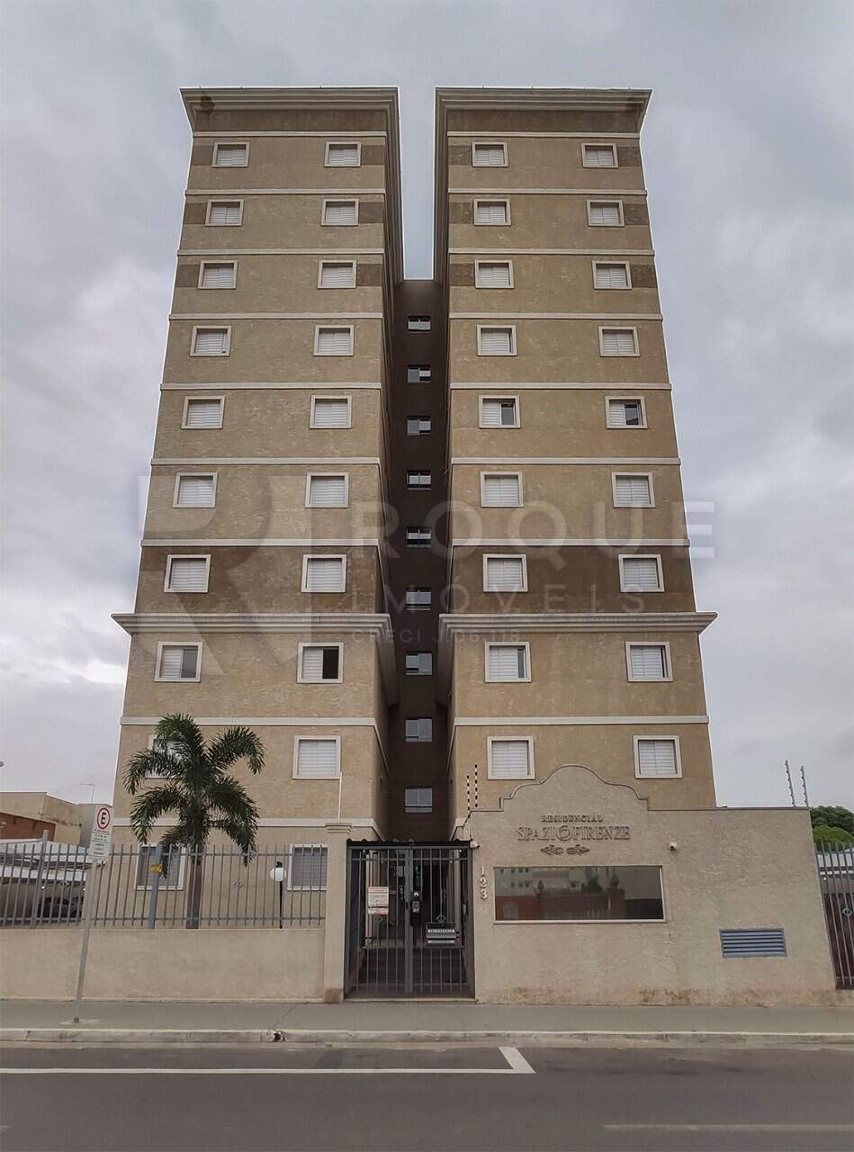 Apartamento para aluguel no bairro Chácaras Antonieta: Área do condomínio 