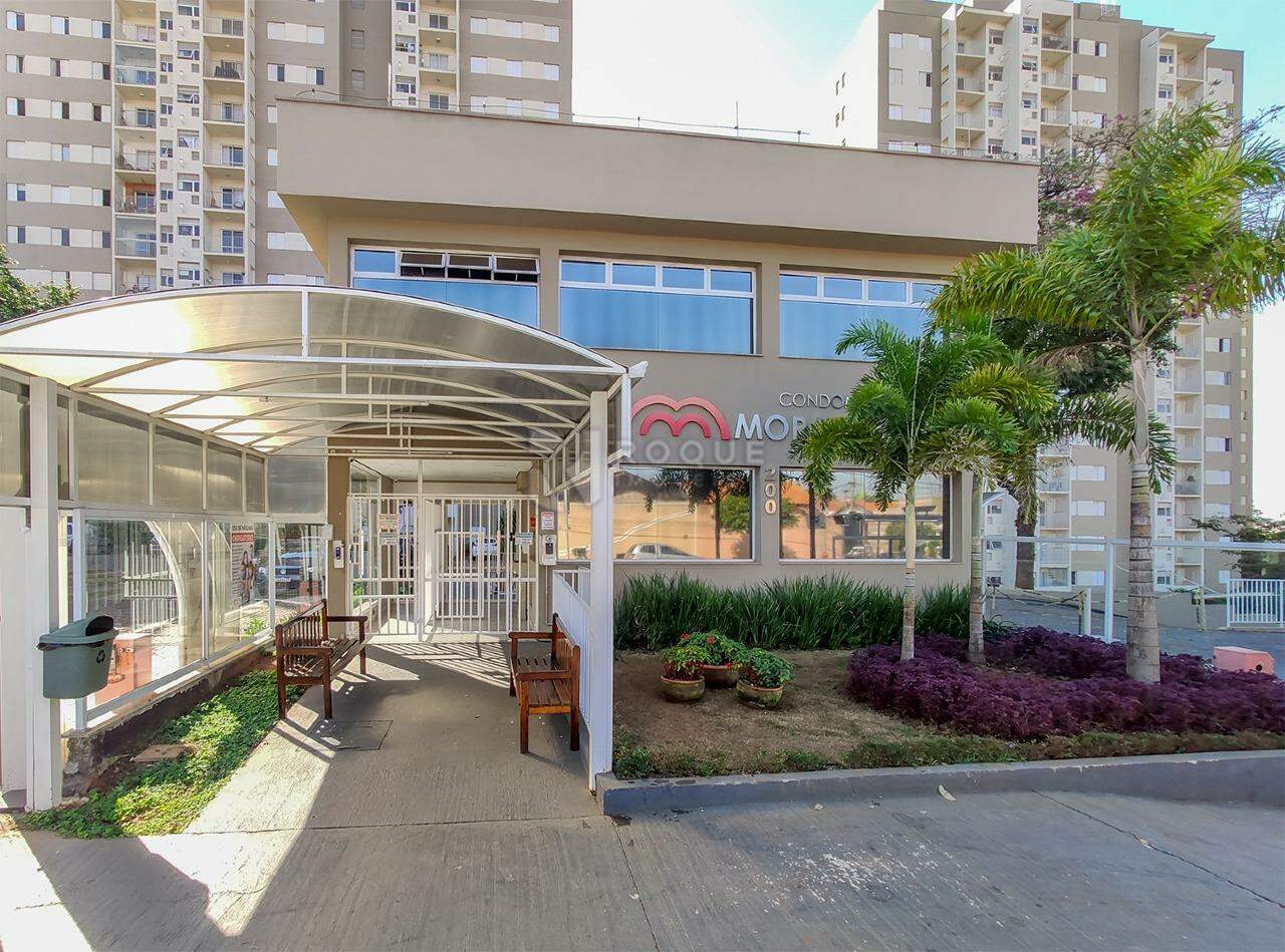 Apartamento para aluguel no bairro Jardim Esmeralda: Fachada 