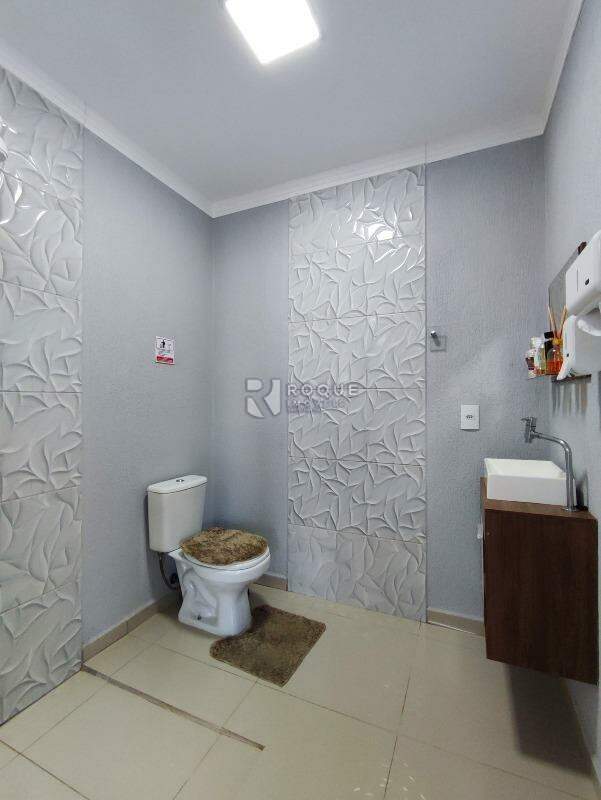 Chácara para aluguel no bairro Bairro dos Frades: WC feminino