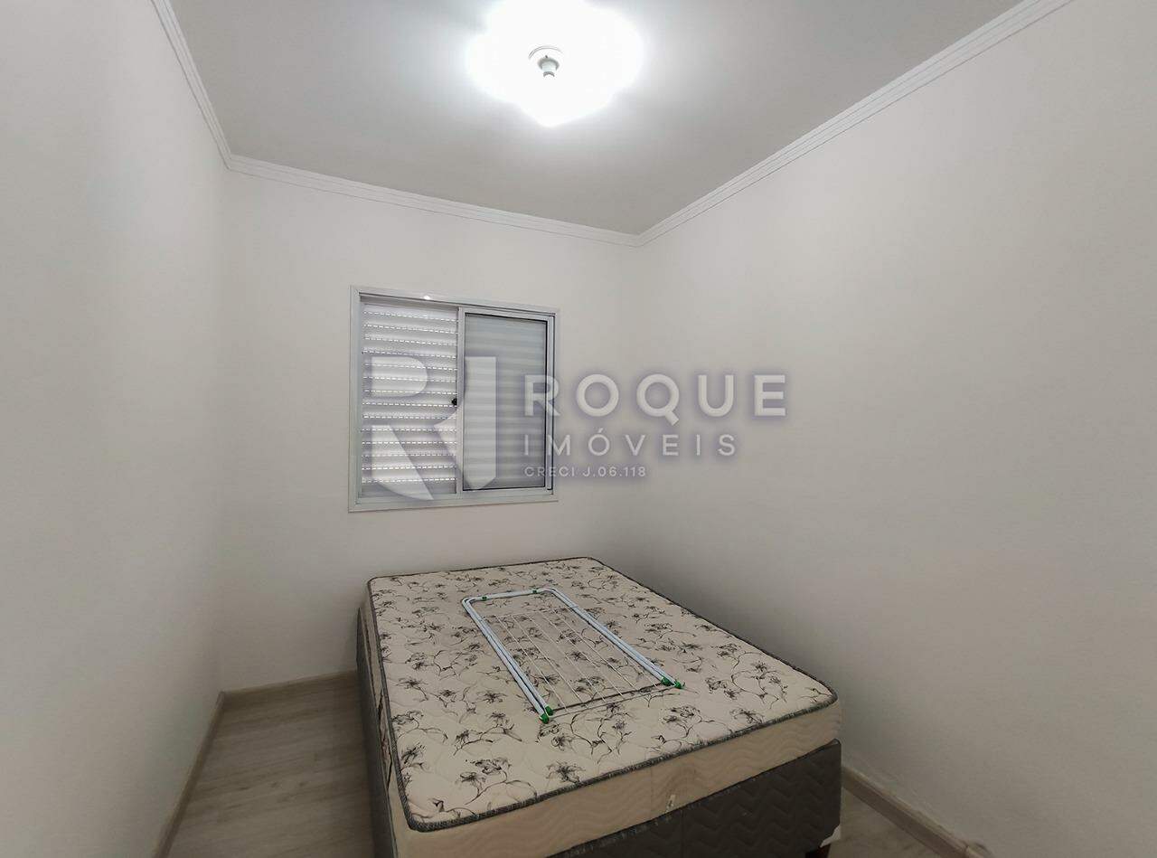 Apartamento para aluguel no bairro Vila Queiroz: Dormitório 2