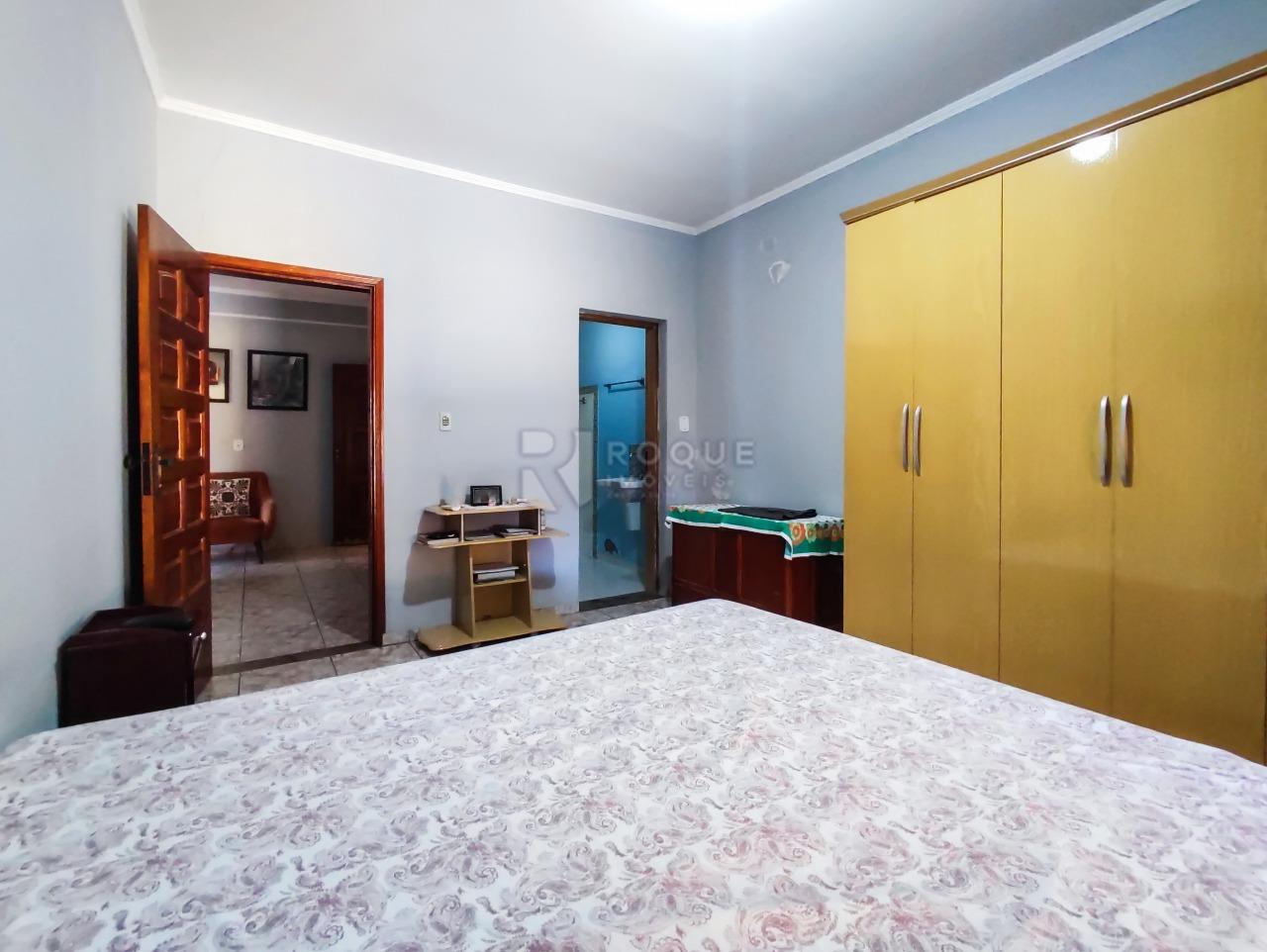 Casa Residencial à venda no bairro Jardim Residencial Recanto Alvorada: SUÍTE 1