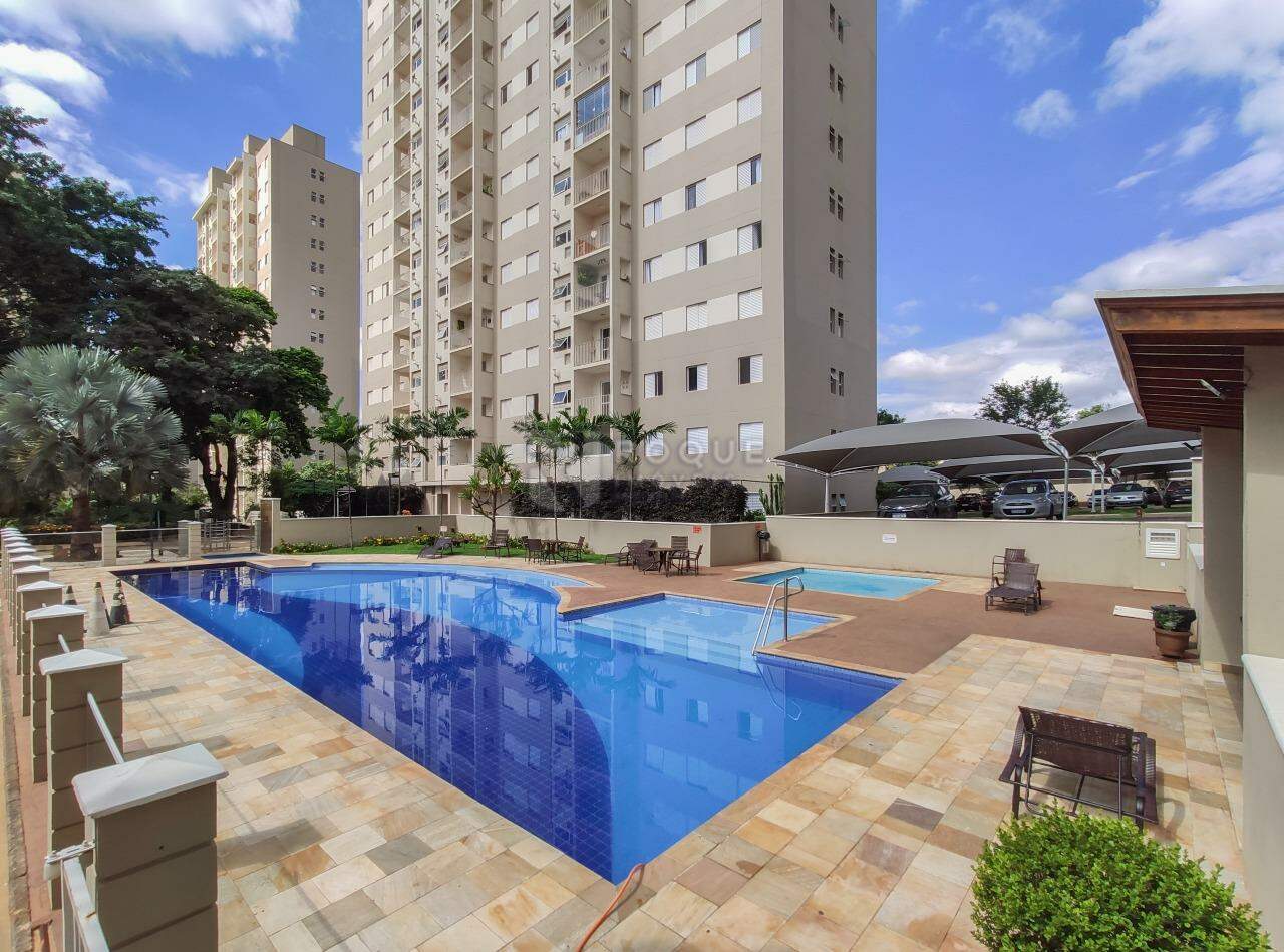 Apartamento para aluguel no bairro Jardim Esmeralda: Área do condomínio 
