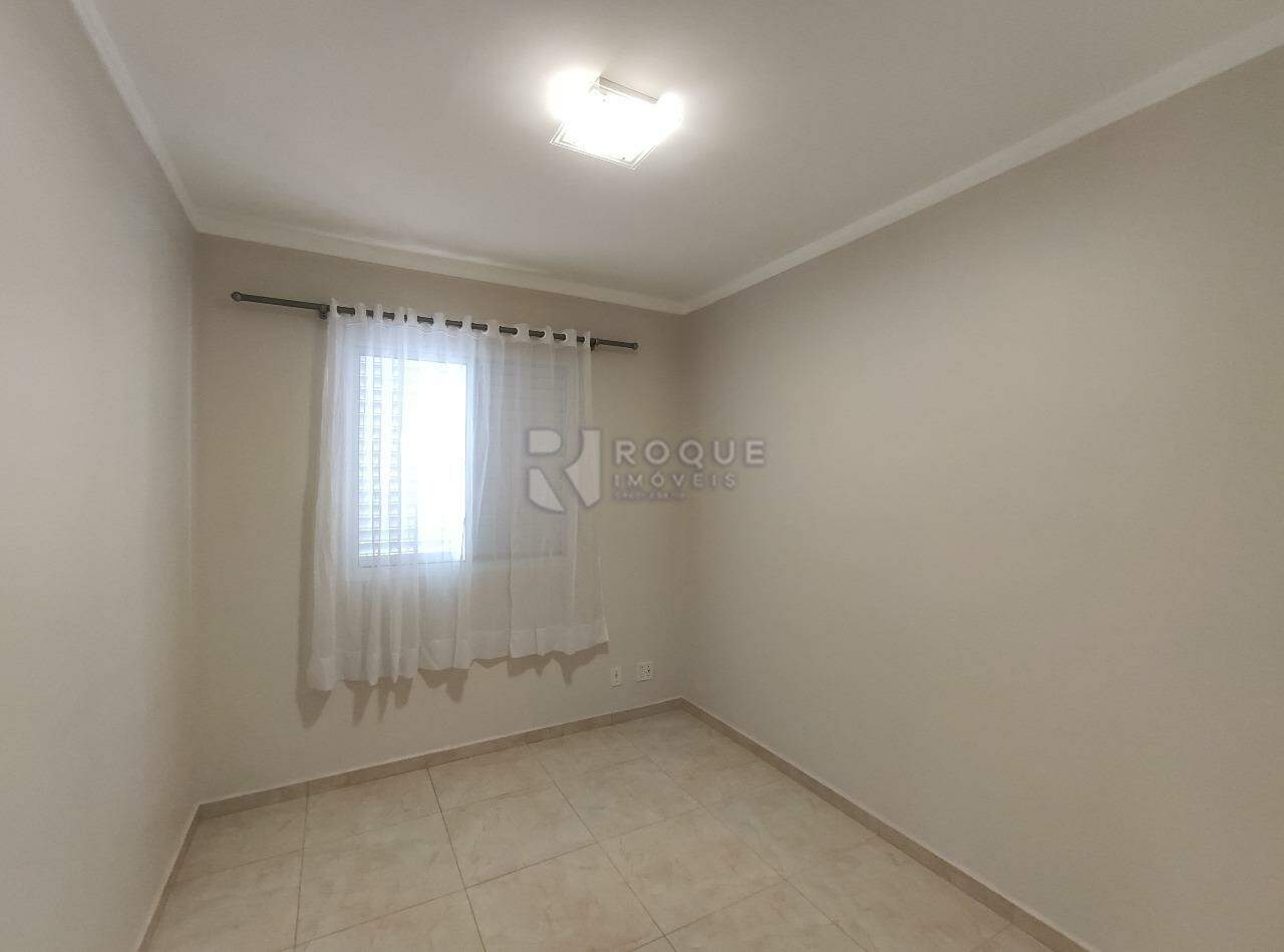 Apartamento para aluguel no bairro Jardim Esmeralda: Dormitório 2