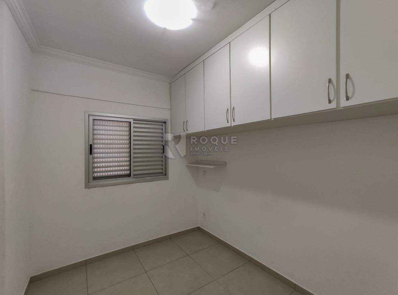 Apartamento para aluguel no bairro Chácaras Antonieta: Dormitório 1