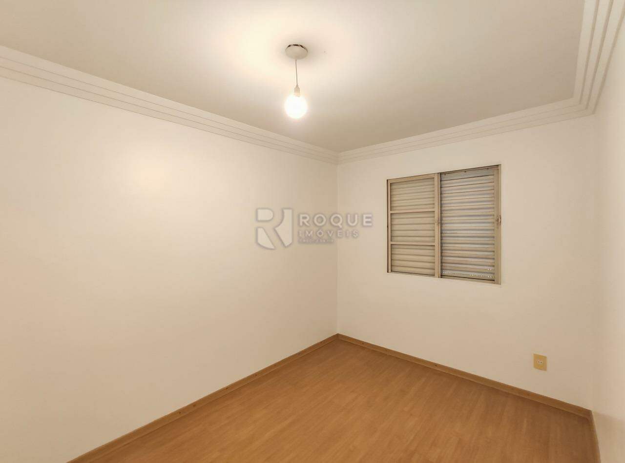 Apartamento para aluguel no bairro Itaipu: Dormitório 1